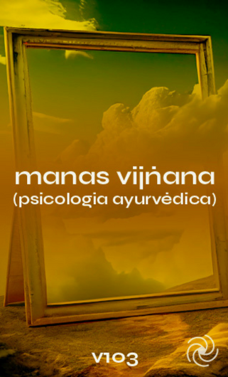 V103 - MANAS VIJÑANA